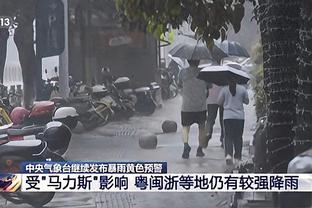 雷竞技newbee官网